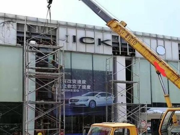 绍兴市吊车租赁电话_关于吊车出租的注意事项